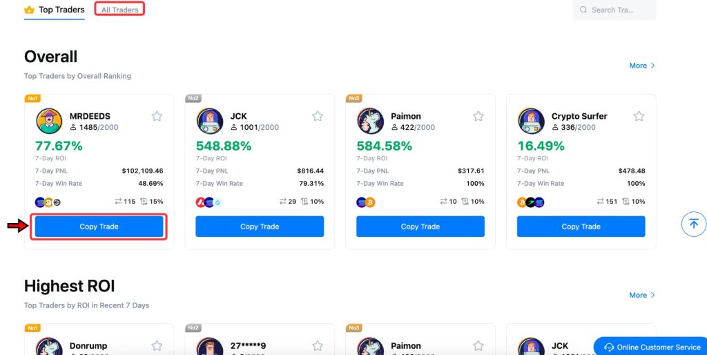 MEXC Copy trading page