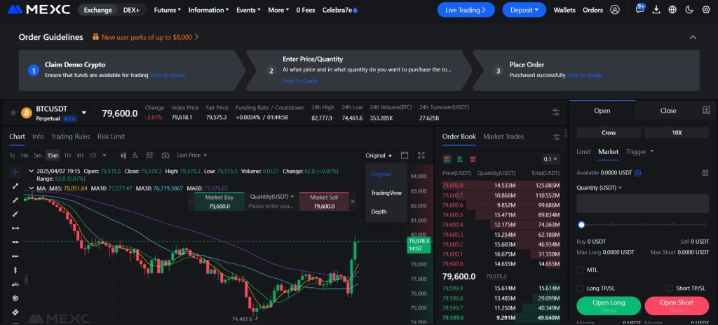 MEXC Demo trading interface