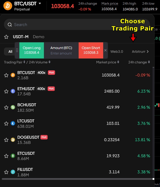 WEEX Futures Trading Tutorial: Choose trading pair