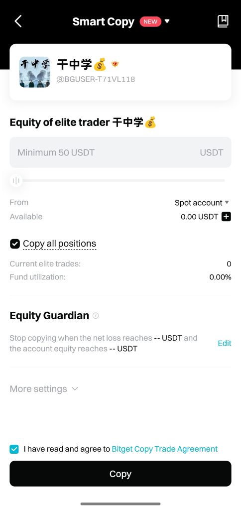 Bitget App Copy Trading Tutorial: Copy trade settings
