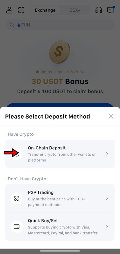 MEXC App Deposit Tutorial: Select Method